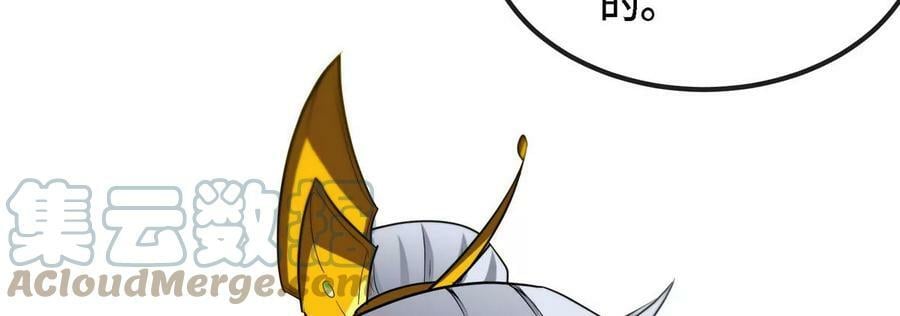第087话 灵山8