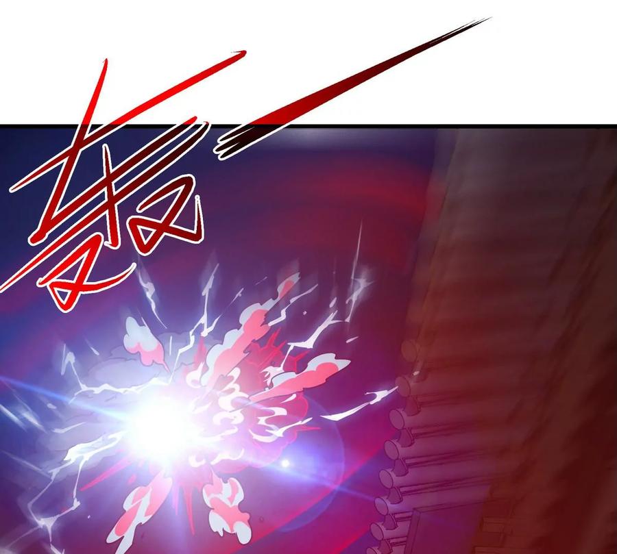 第075话 击破劫云21