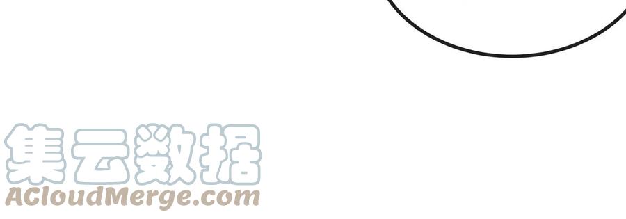 第071话 黄泉之主84