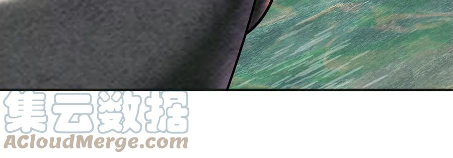 第83话 真龙血脉76