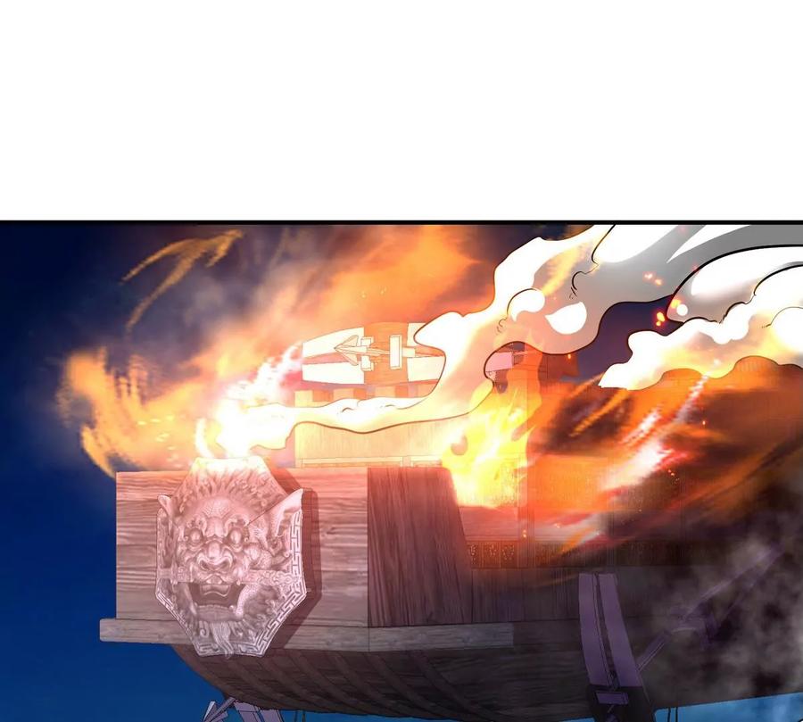 第075话 击破劫云69