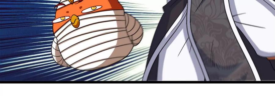 第071话 黄泉之主92