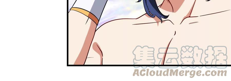 第074话 一言为定30