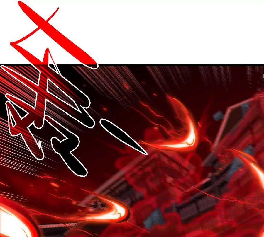 第060话 神兵的秘密76