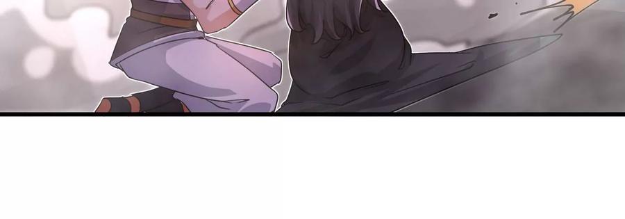 第074话 一言为定52