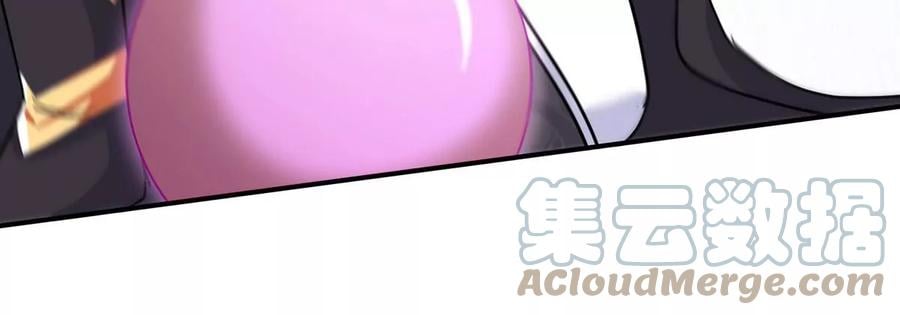 第086话 道具赛60