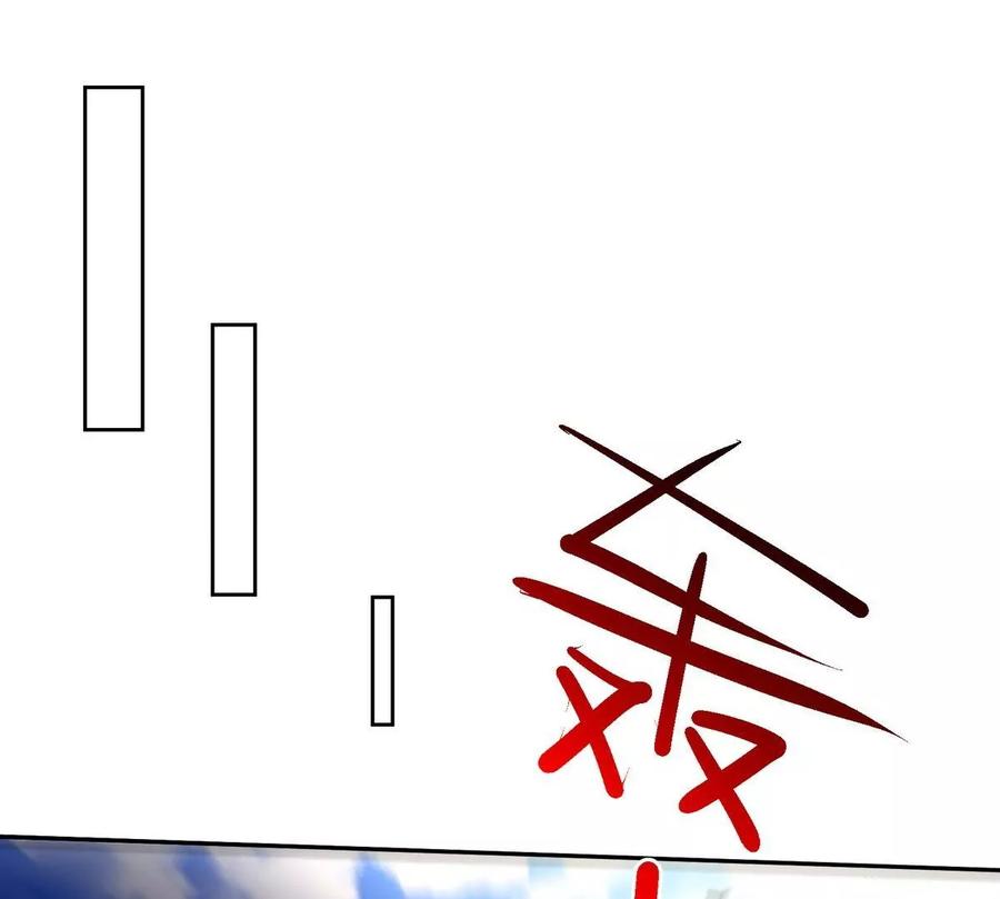 第081话 遗迹世界69