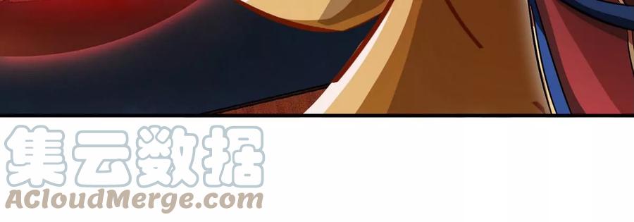 第077话 一剑之威52