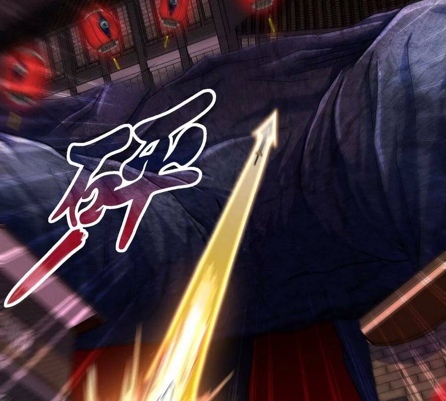 第063话 黄泉之魔41