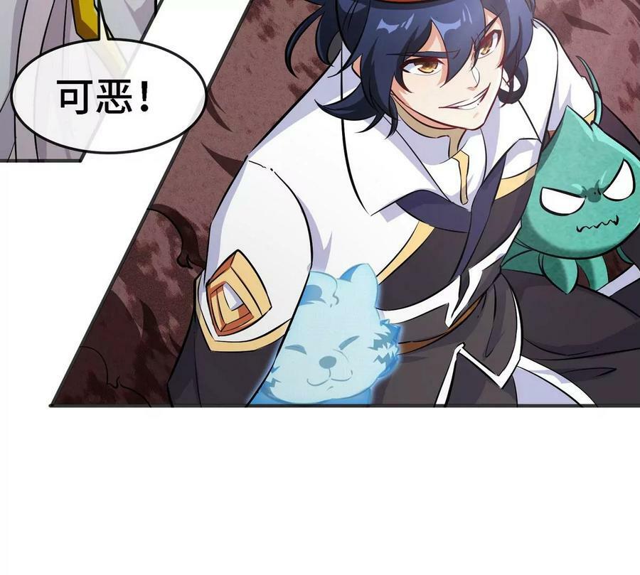 第087话 灵山71