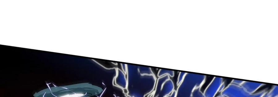 第070话 魔眼劫74