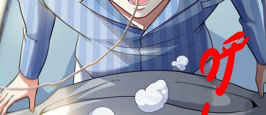 第90话 初始7