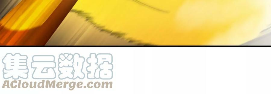 第89话 神兵MAX28