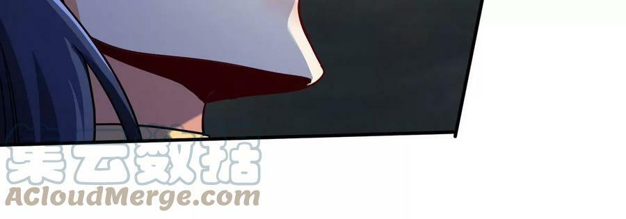 第89话 神兵MAX12