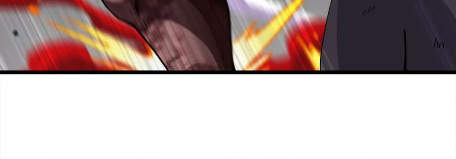 第060话 神兵的秘密51