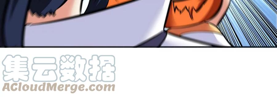 第086话 道具赛100