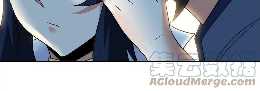 第89话 神兵MAX52