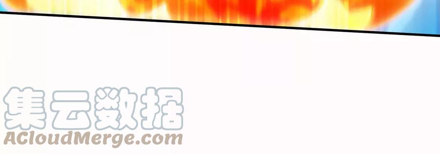 第83话 真龙血脉52
