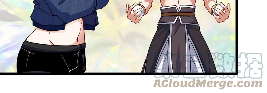 第073话 骨生花54
