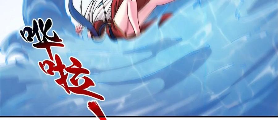 第081话 遗迹世界62