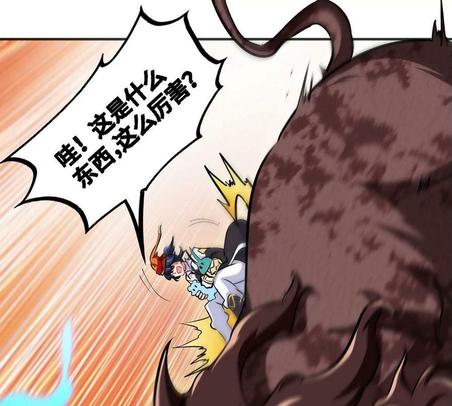 第087话 灵山61