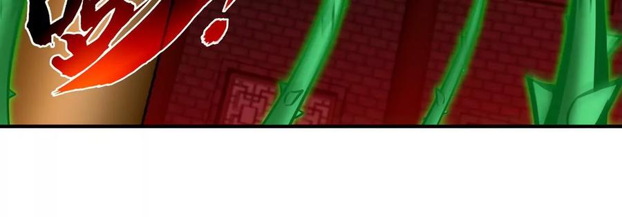 第069话 真元业火弹68
