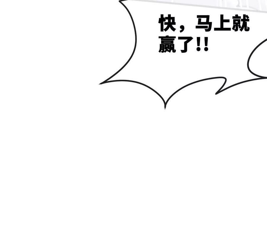 第087话 灵山113