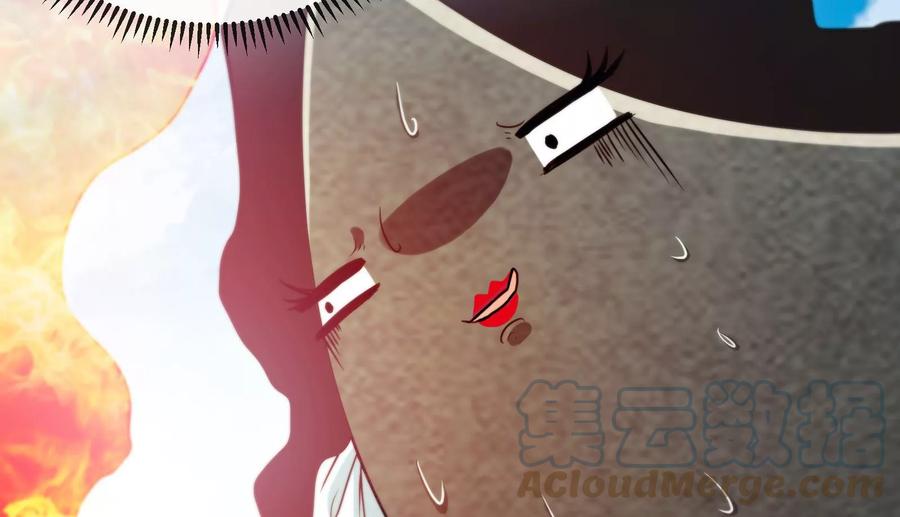 第84话 臣服24