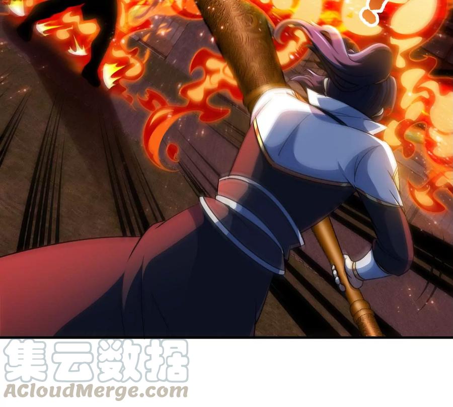 第060话 神兵的秘密24