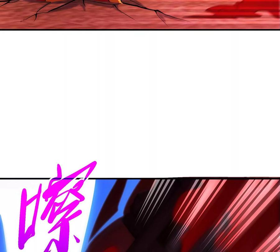 第059话 说话算话23