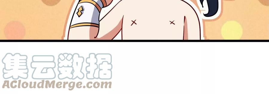 第073话 骨生花60