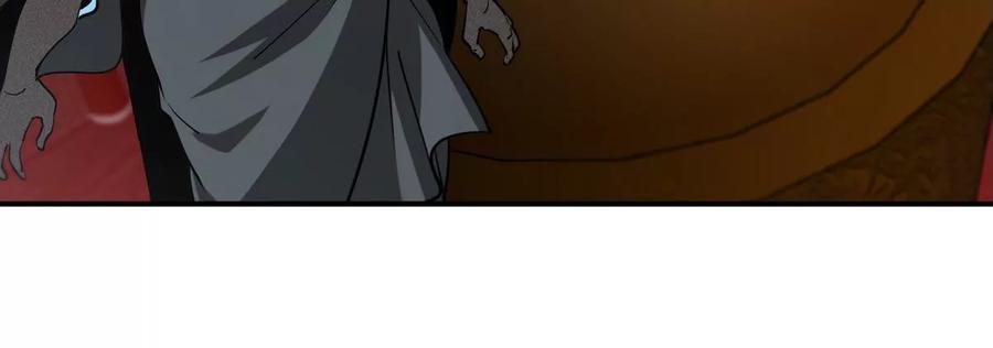 第070话 魔眼劫16