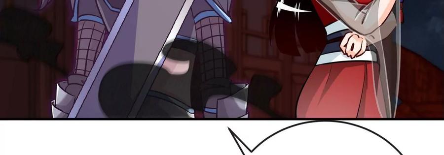 第069话 真元业火弹14