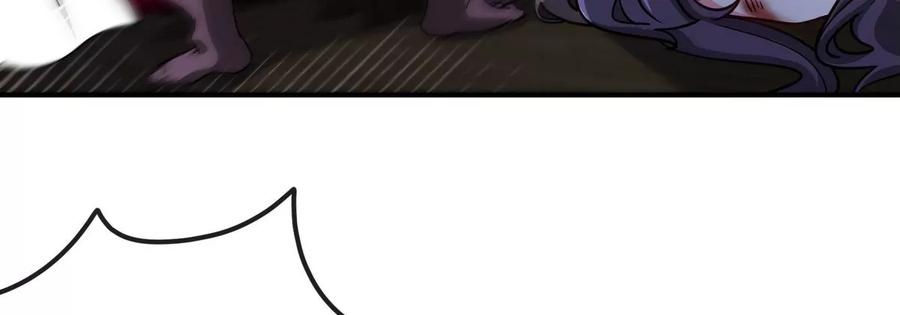 第075话 击破劫云46