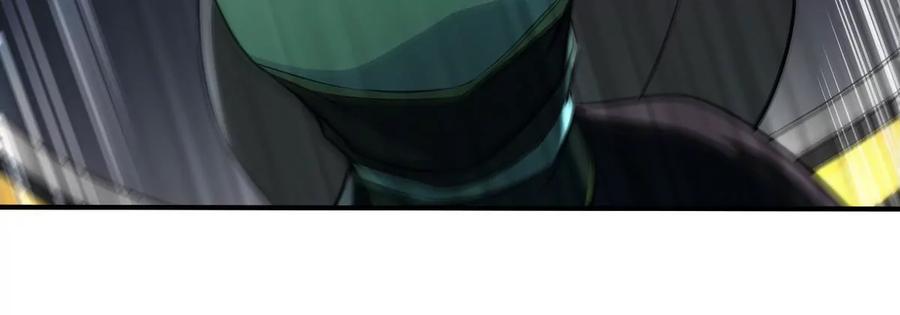 第070话 魔眼劫68