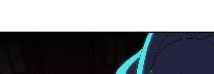 第070话 魔眼劫10
