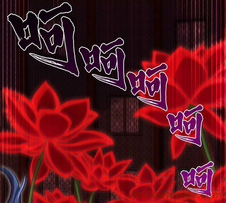 第067话 红莲鬼帅21