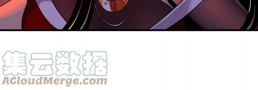 第075话 击破劫云28