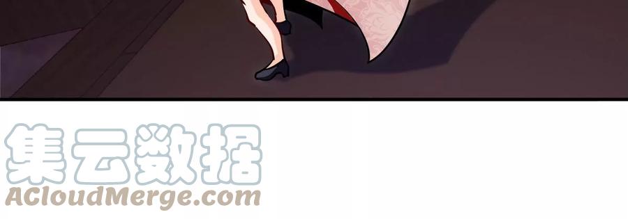 第069话 真元业火弹12