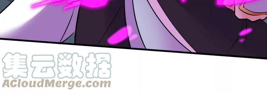 第89话 神兵MAX60