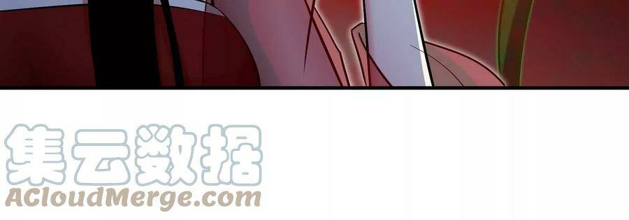 第067话 红莲鬼帅84