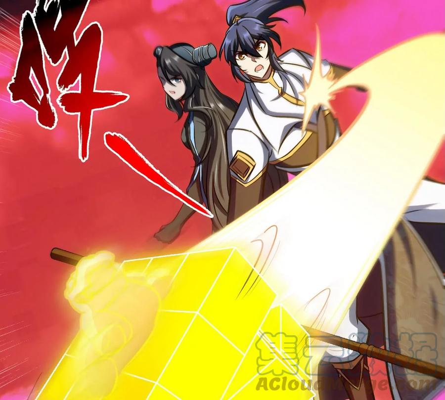 第080话 遗迹开启78