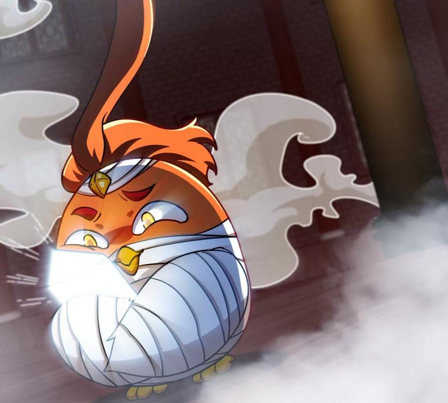 第070话 魔眼劫19