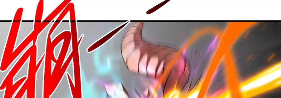 第060话 神兵的秘密89
