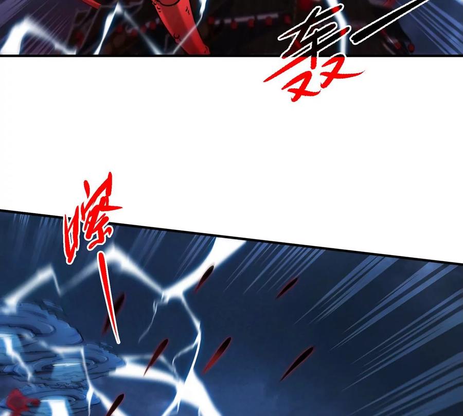 第074话 一言为定17