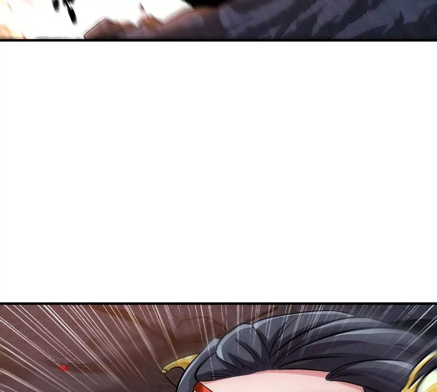 第059话 说话算话47