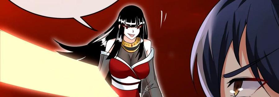 第080话 遗迹开启32