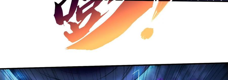 第068话 大喷子66