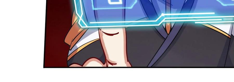 第070话 魔眼劫14
