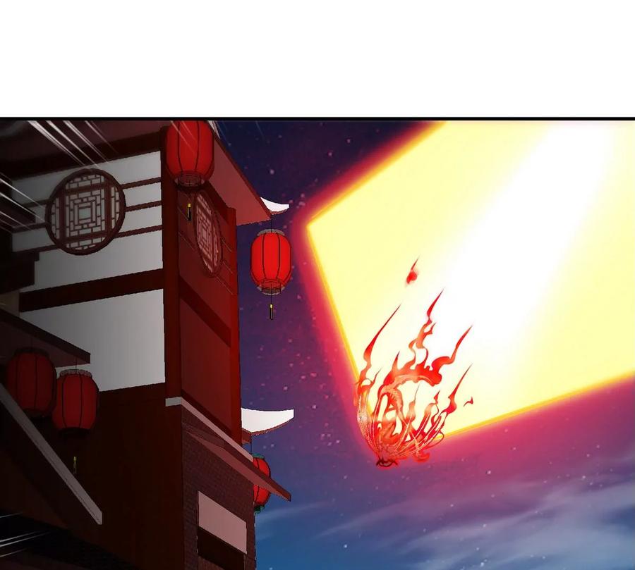 第077话 一剑之威101